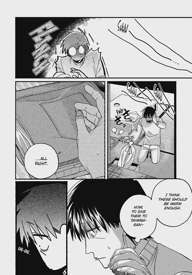 Super No Ura De Yani Suu Hanashi Chapter 67 Page 6