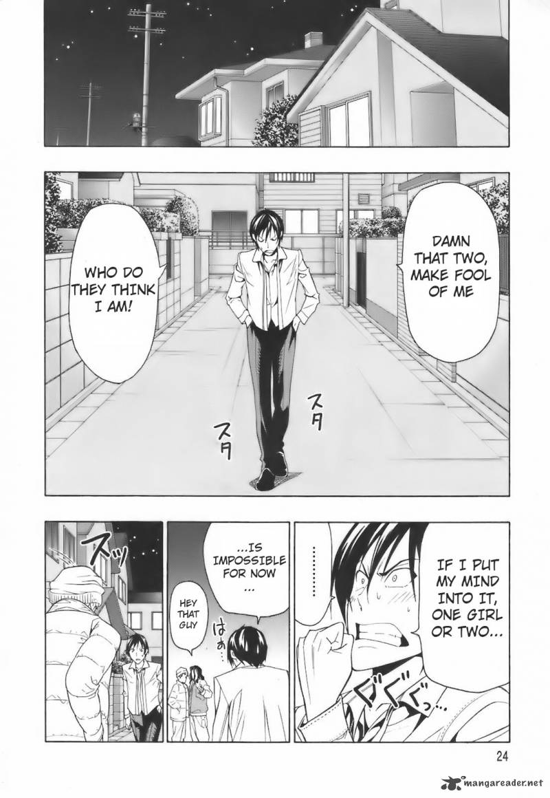 Super Oresama Love Story Chapter 1 Page 25