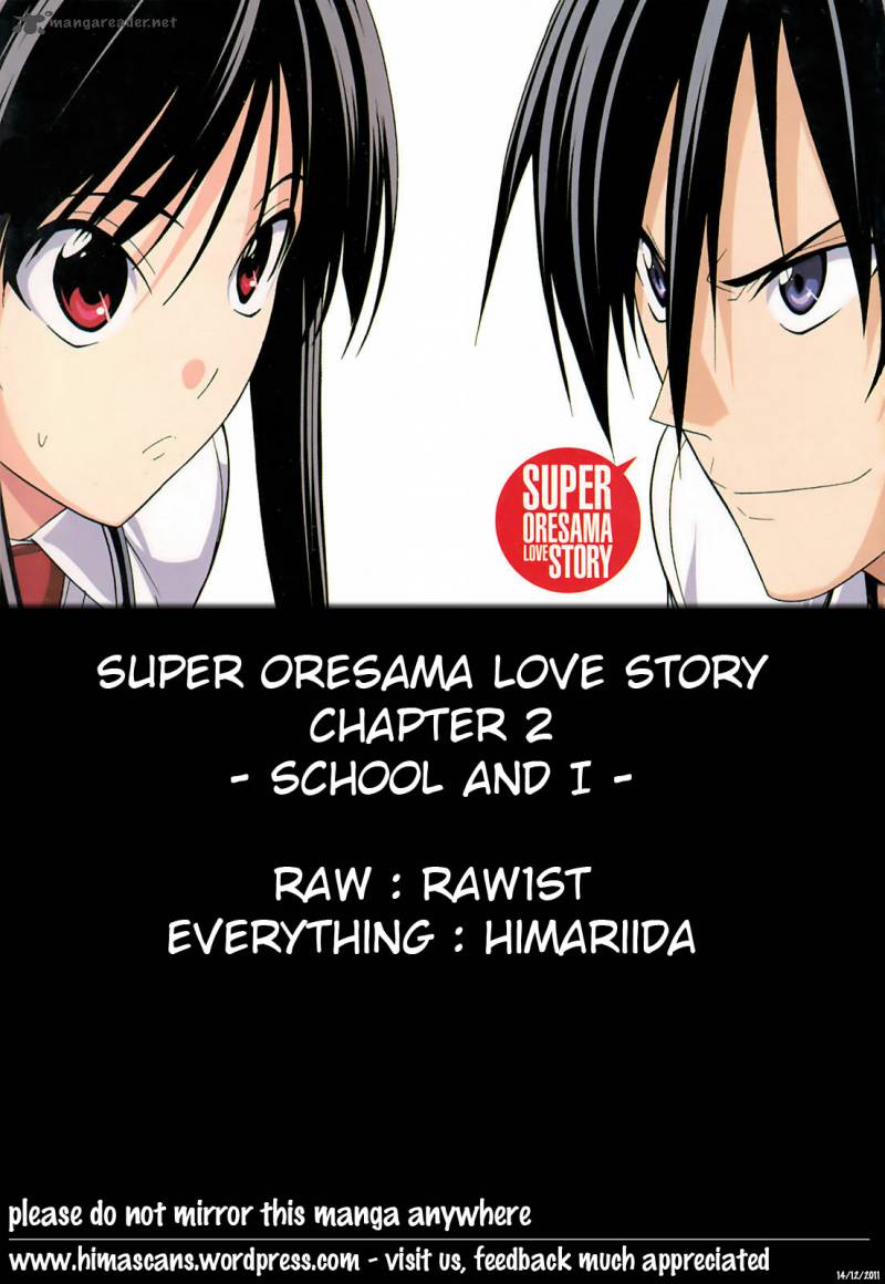 Super Oresama Love Story Chapter 2 Page 1