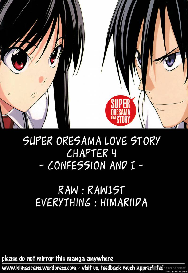 Super Oresama Love Story Chapter 4 Page 1