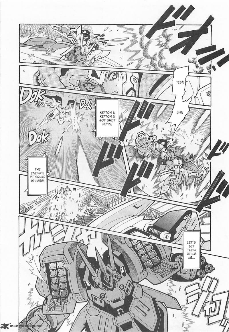 Super Robot Taisen Og Divine Wars Record Of Atx Chapter 1 Page 102