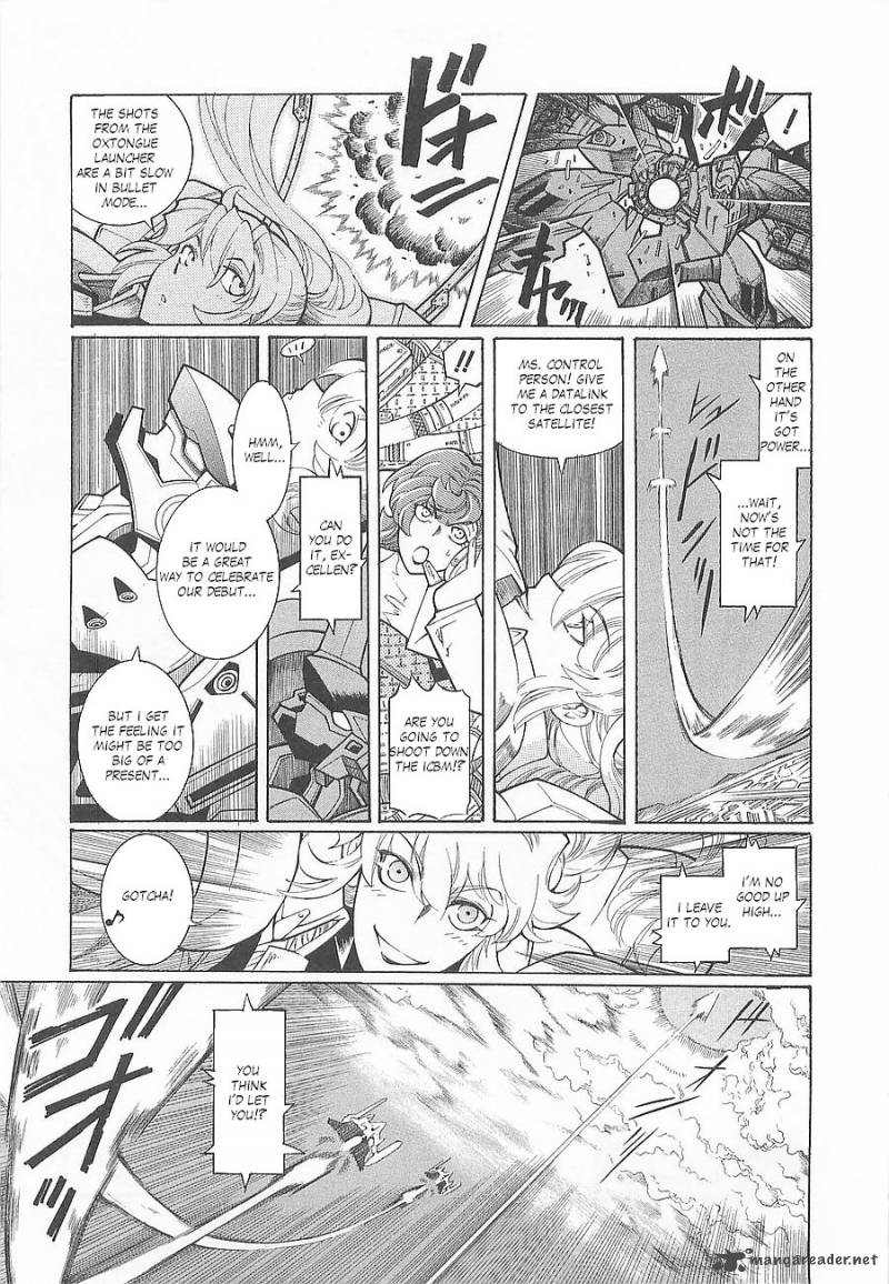Super Robot Taisen Og Divine Wars Record Of Atx Chapter 1 Page 109