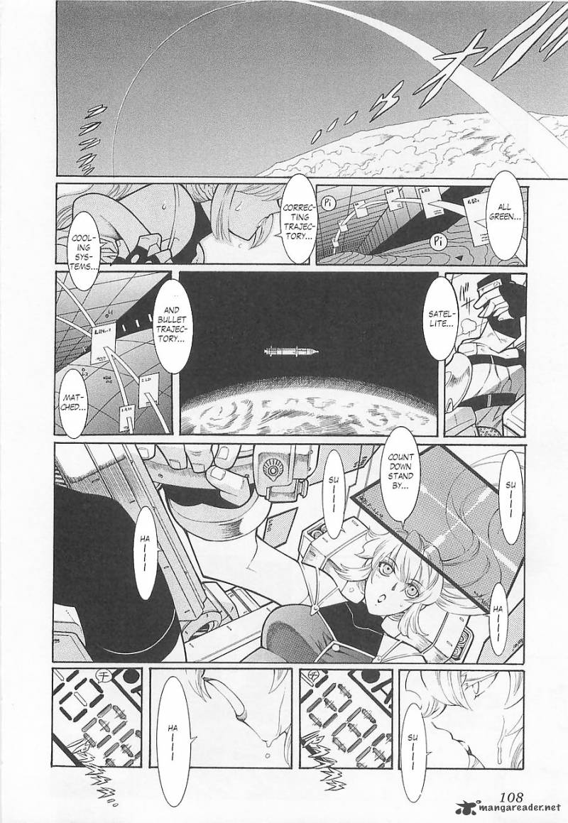 Super Robot Taisen Og Divine Wars Record Of Atx Chapter 1 Page 112