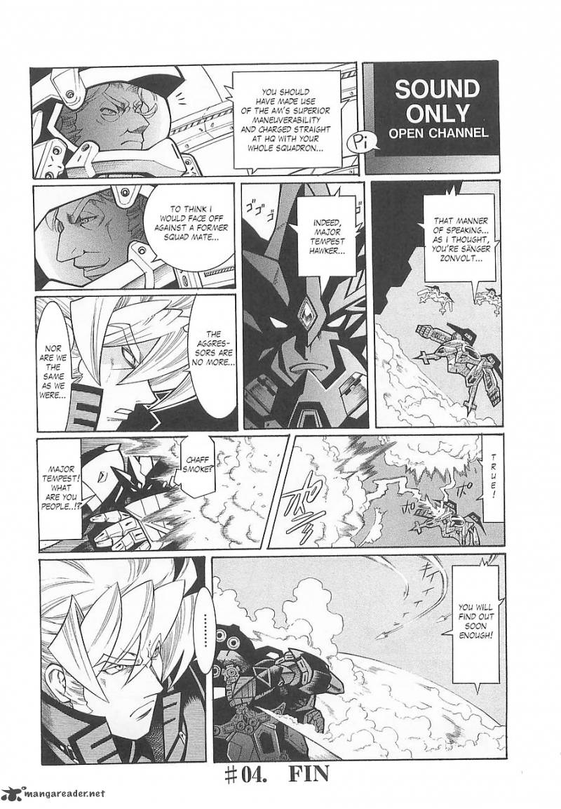 Super Robot Taisen Og Divine Wars Record Of Atx Chapter 1 Page 115