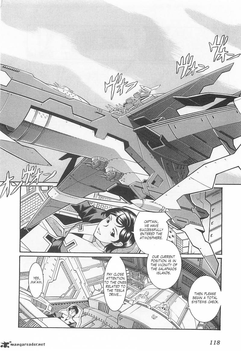 Super Robot Taisen Og Divine Wars Record Of Atx Chapter 1 Page 122