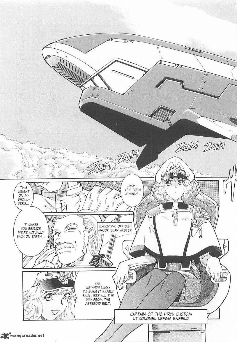 Super Robot Taisen Og Divine Wars Record Of Atx Chapter 1 Page 123