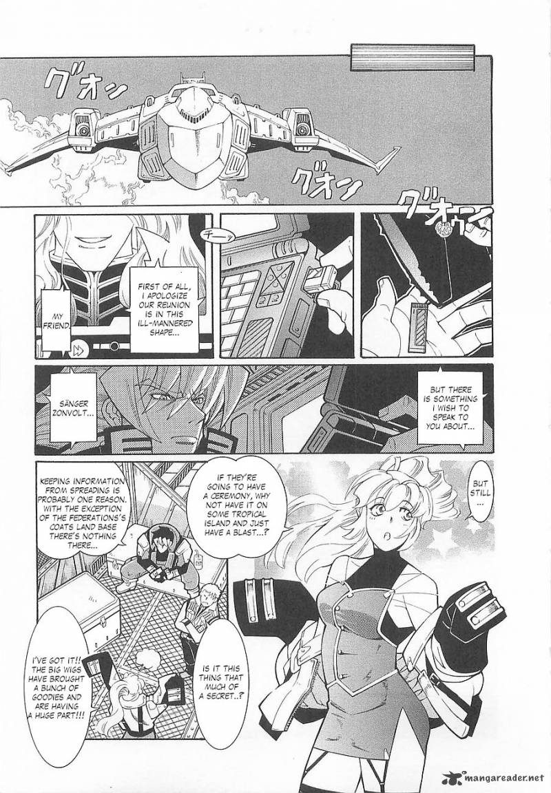 Super Robot Taisen Og Divine Wars Record Of Atx Chapter 1 Page 125