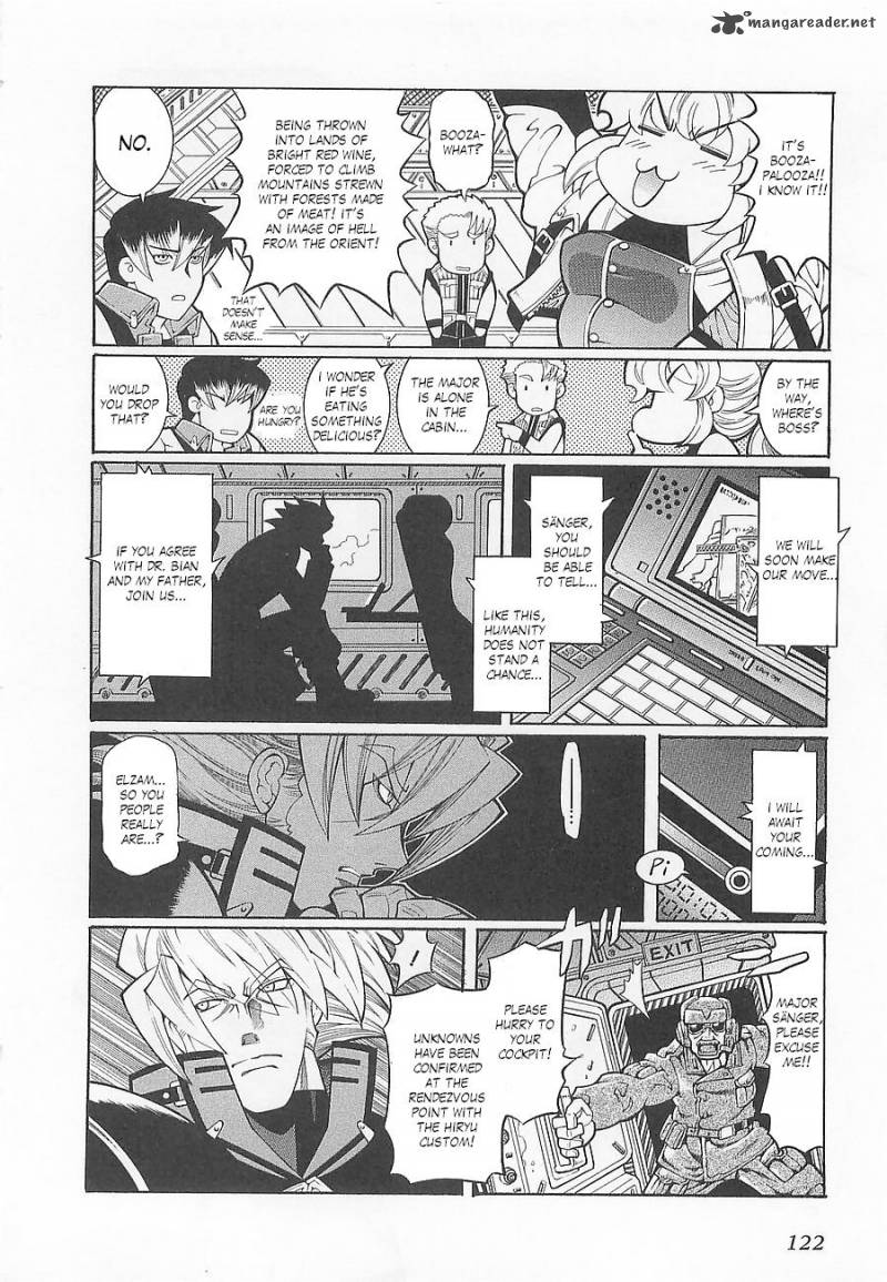 Super Robot Taisen Og Divine Wars Record Of Atx Chapter 1 Page 126