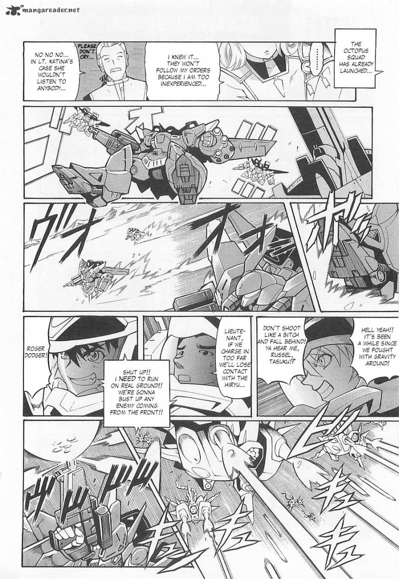 Super Robot Taisen Og Divine Wars Record Of Atx Chapter 1 Page 128