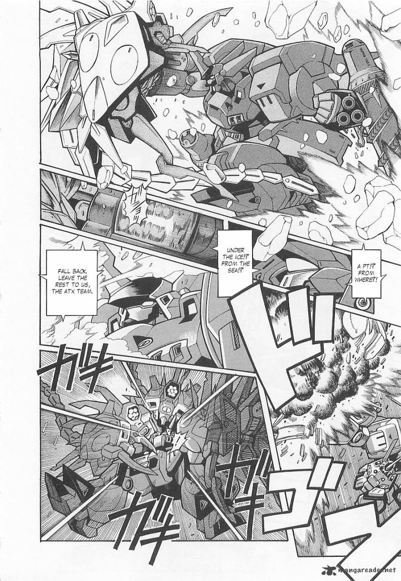 Super Robot Taisen Og Divine Wars Record Of Atx Chapter 1 Page 132