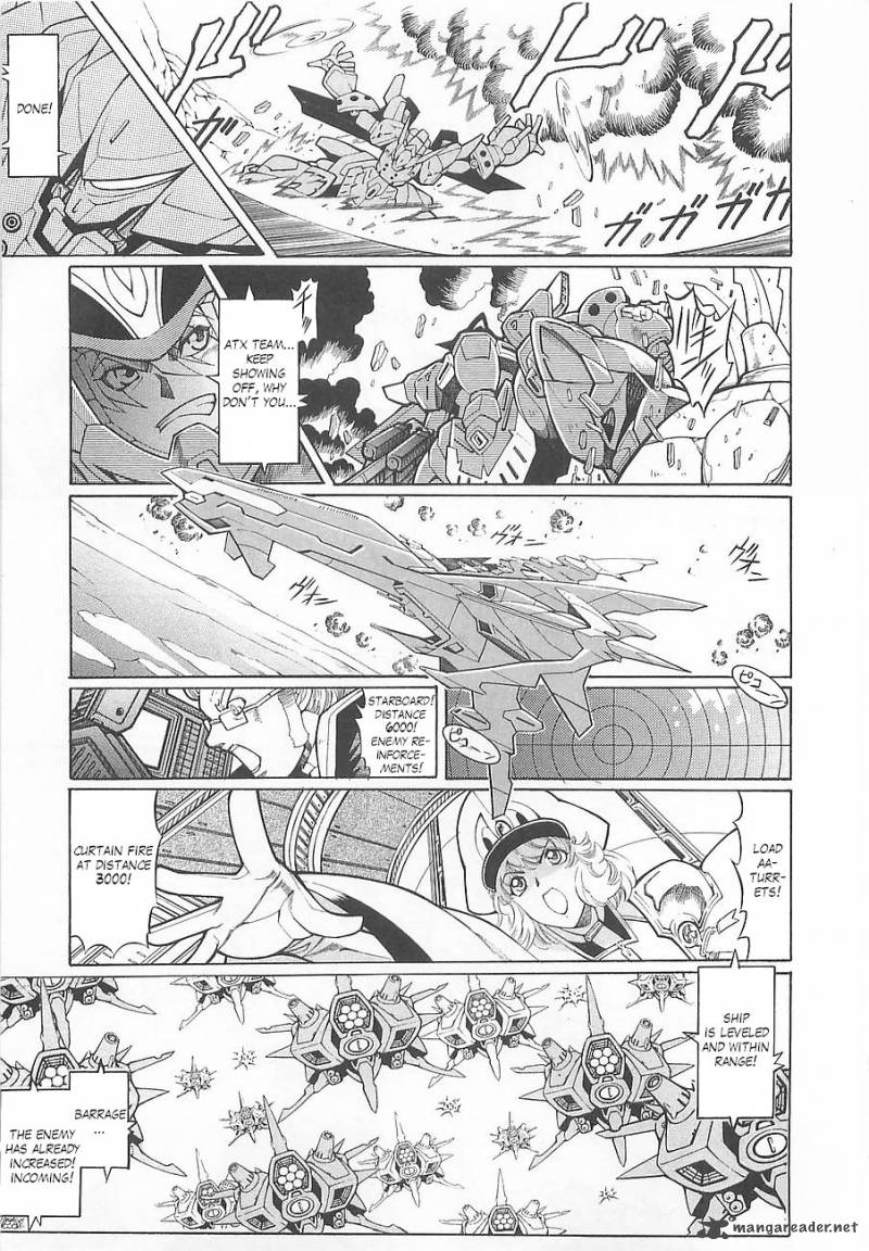 Super Robot Taisen Og Divine Wars Record Of Atx Chapter 1 Page 135