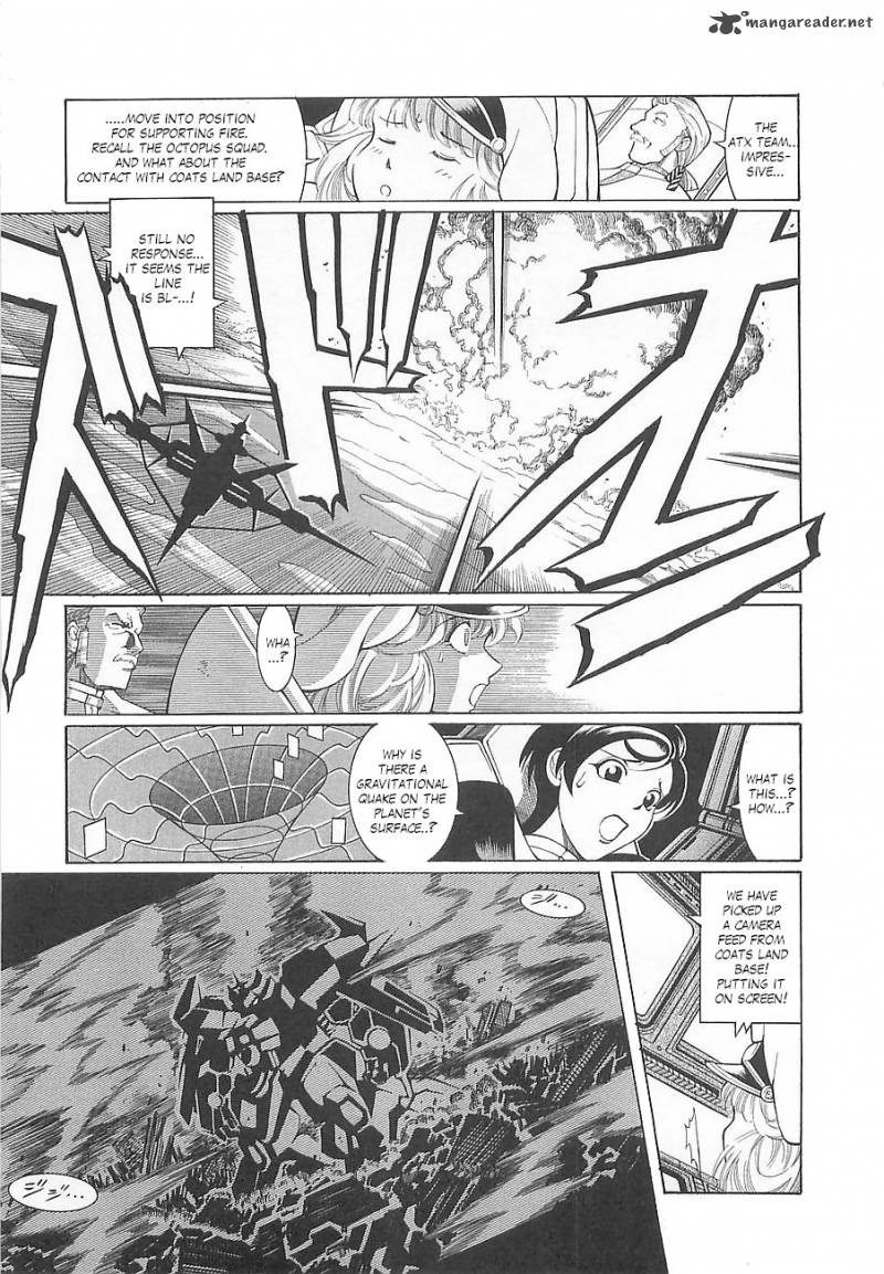 Super Robot Taisen Og Divine Wars Record Of Atx Chapter 1 Page 137