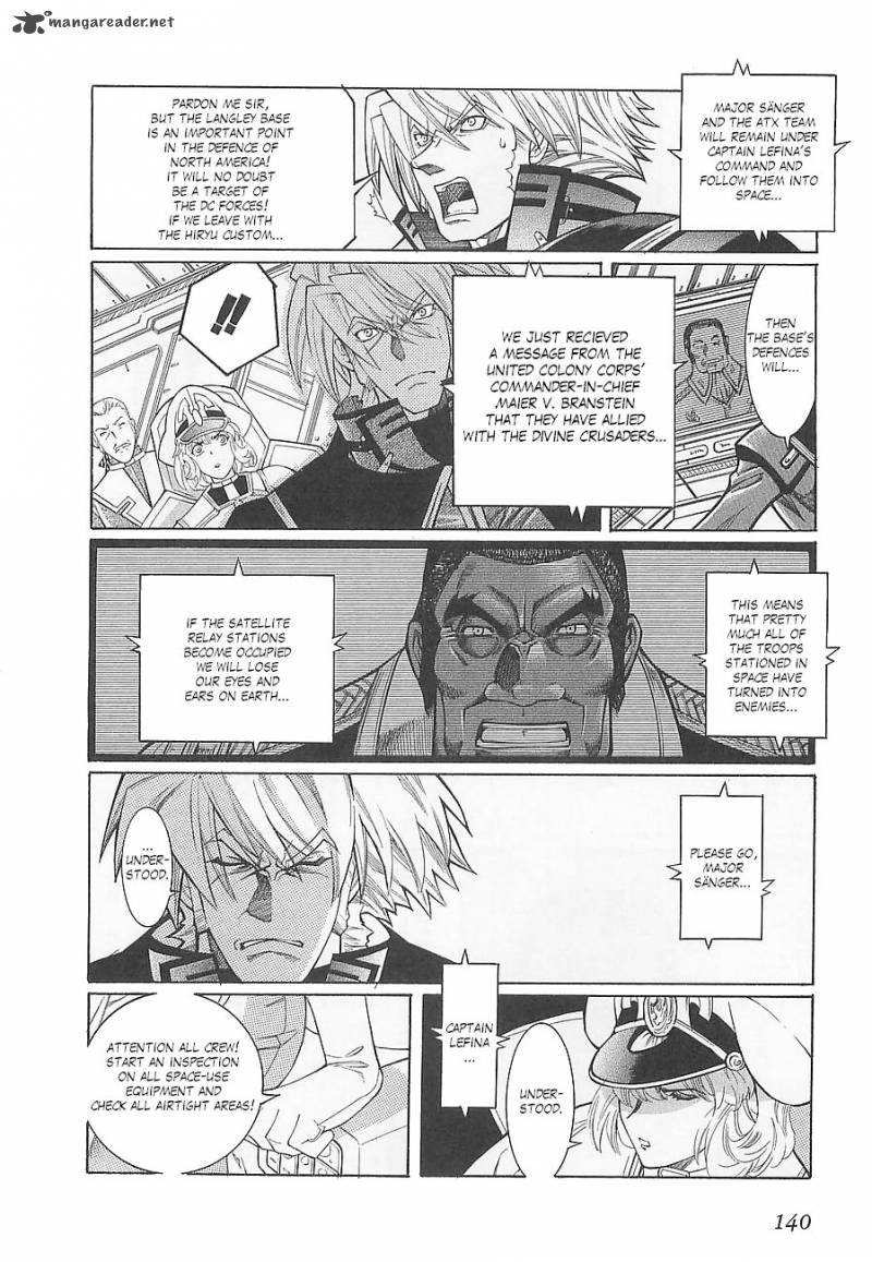 Super Robot Taisen Og Divine Wars Record Of Atx Chapter 1 Page 144