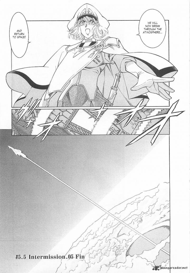 Super Robot Taisen Og Divine Wars Record Of Atx Chapter 1 Page 145