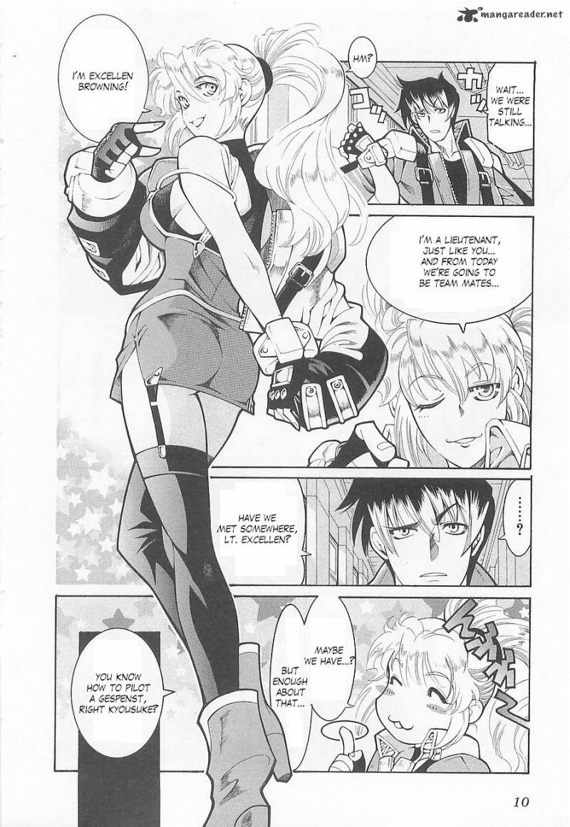 Super Robot Taisen Og Divine Wars Record Of Atx Chapter 1 Page 15