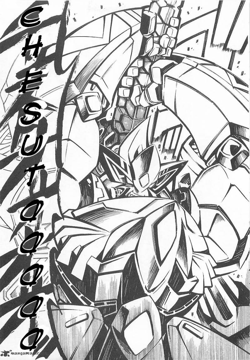 Super Robot Taisen Og Divine Wars Record Of Atx Chapter 1 Page 153