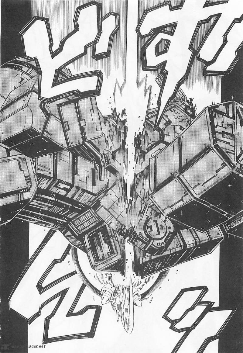 Super Robot Taisen Og Divine Wars Record Of Atx Chapter 1 Page 154