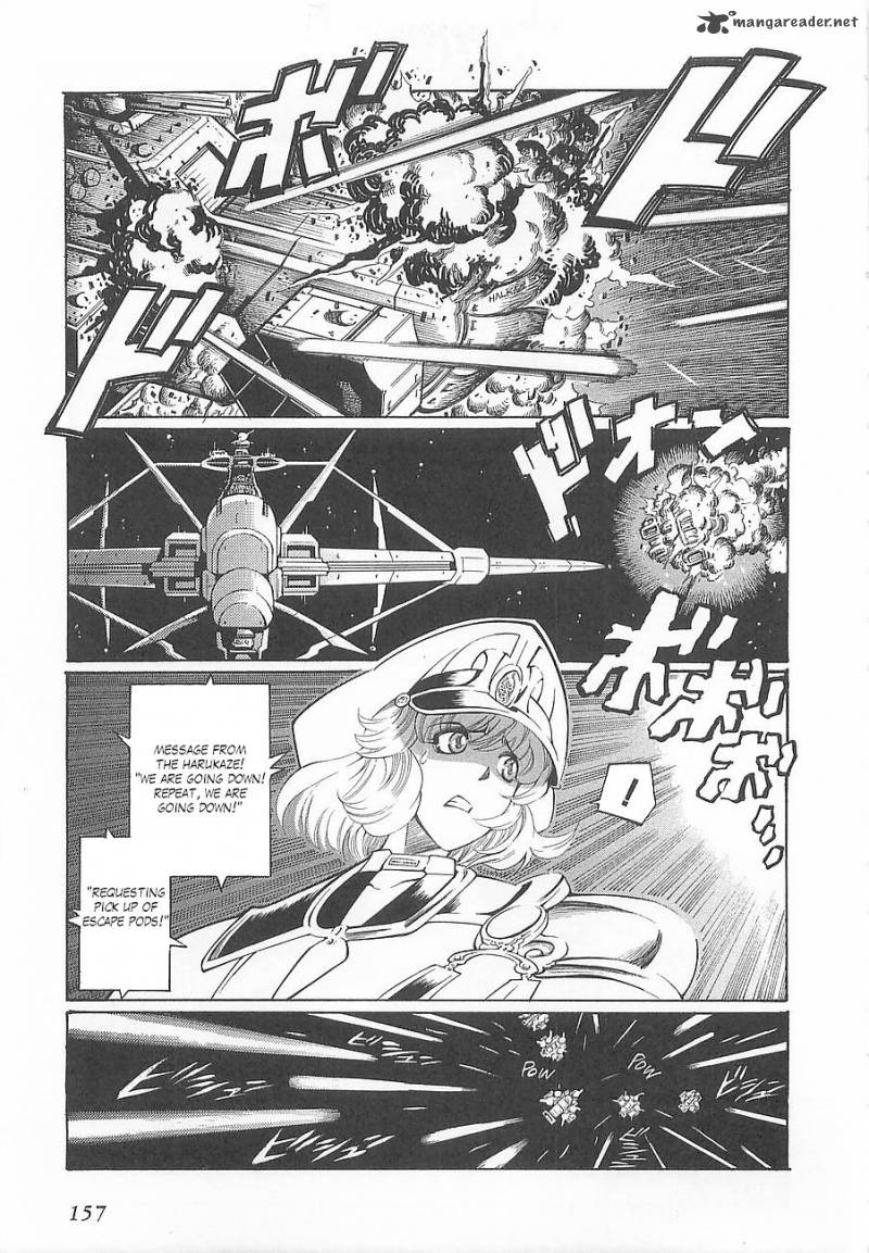 Super Robot Taisen Og Divine Wars Record Of Atx Chapter 1 Page 161