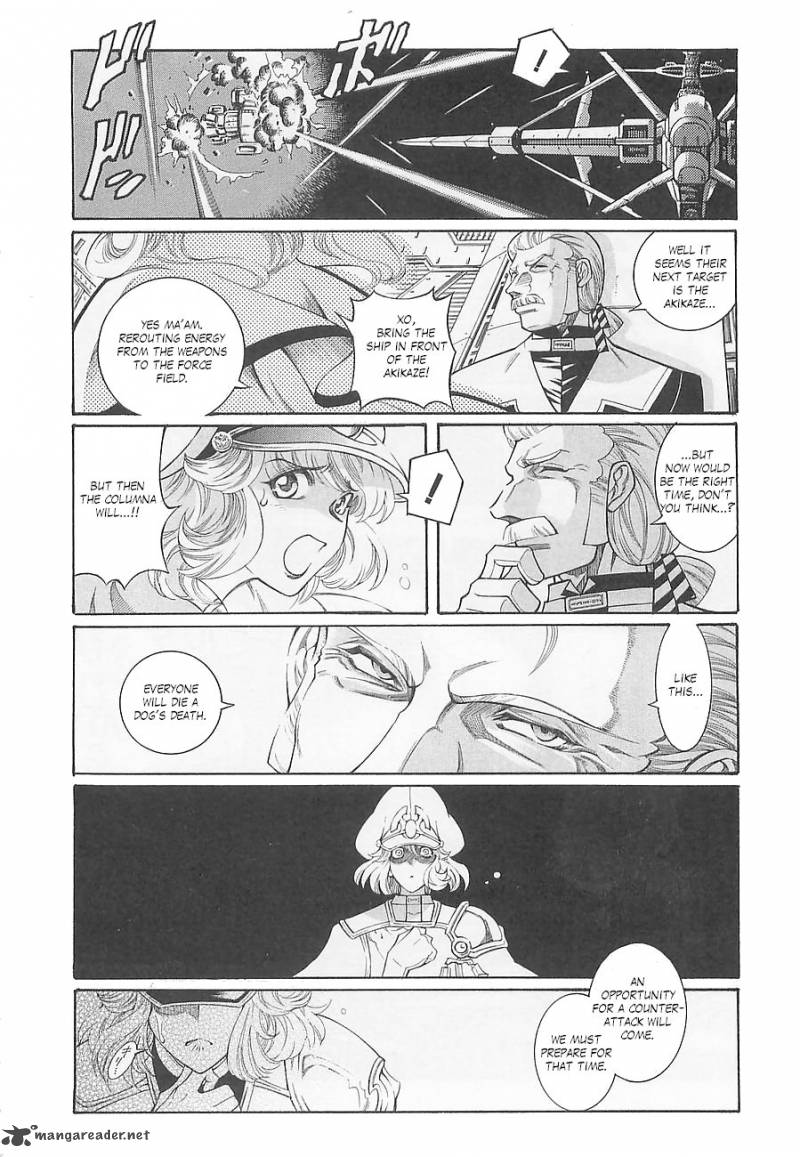 Super Robot Taisen Og Divine Wars Record Of Atx Chapter 1 Page 162