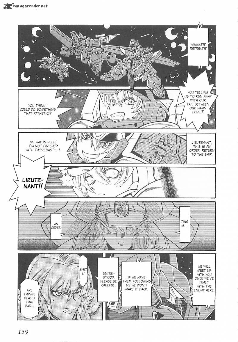 Super Robot Taisen Og Divine Wars Record Of Atx Chapter 1 Page 163