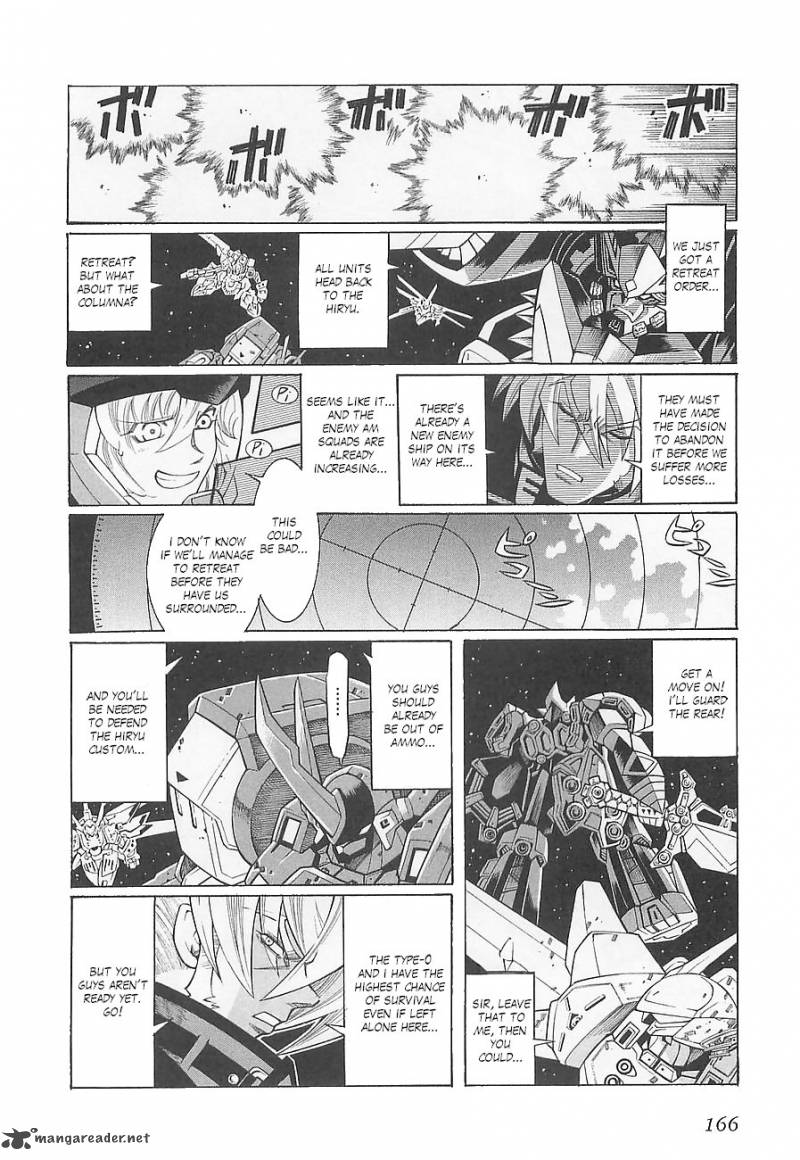 Super Robot Taisen Og Divine Wars Record Of Atx Chapter 1 Page 170