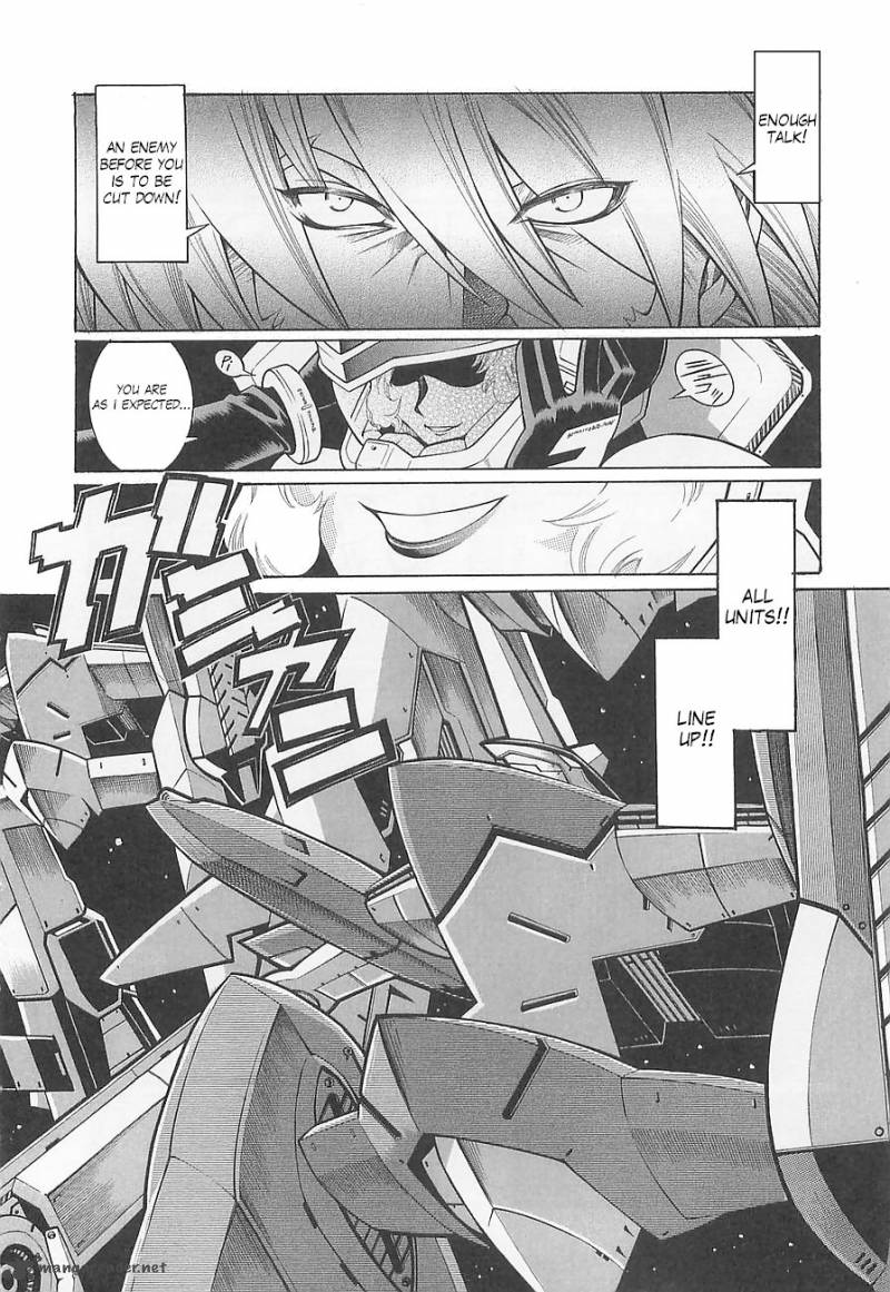 Super Robot Taisen Og Divine Wars Record Of Atx Chapter 1 Page 172