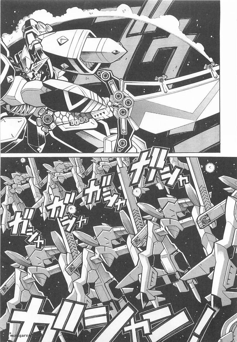 Super Robot Taisen Og Divine Wars Record Of Atx Chapter 1 Page 173