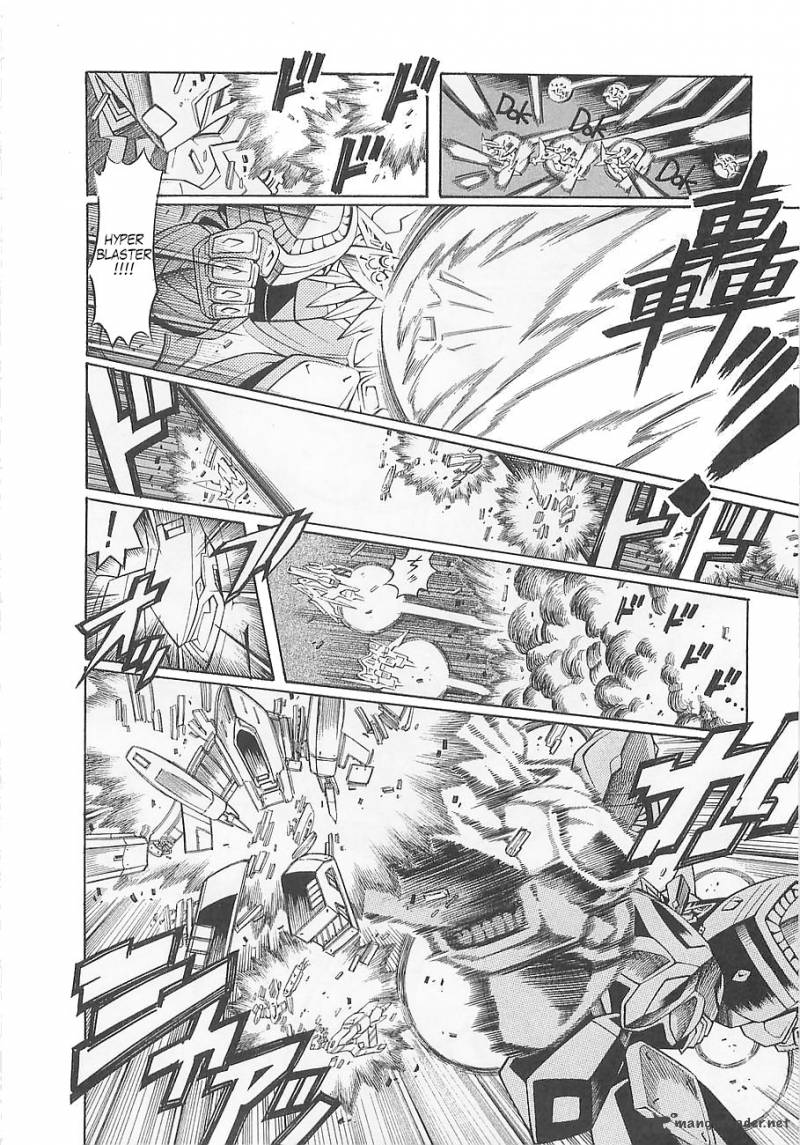 Super Robot Taisen Og Divine Wars Record Of Atx Chapter 1 Page 178