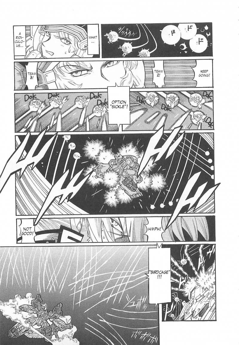 Super Robot Taisen Og Divine Wars Record Of Atx Chapter 1 Page 179