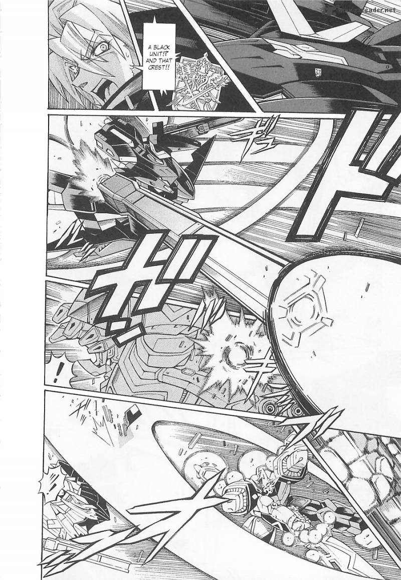 Super Robot Taisen Og Divine Wars Record Of Atx Chapter 1 Page 182