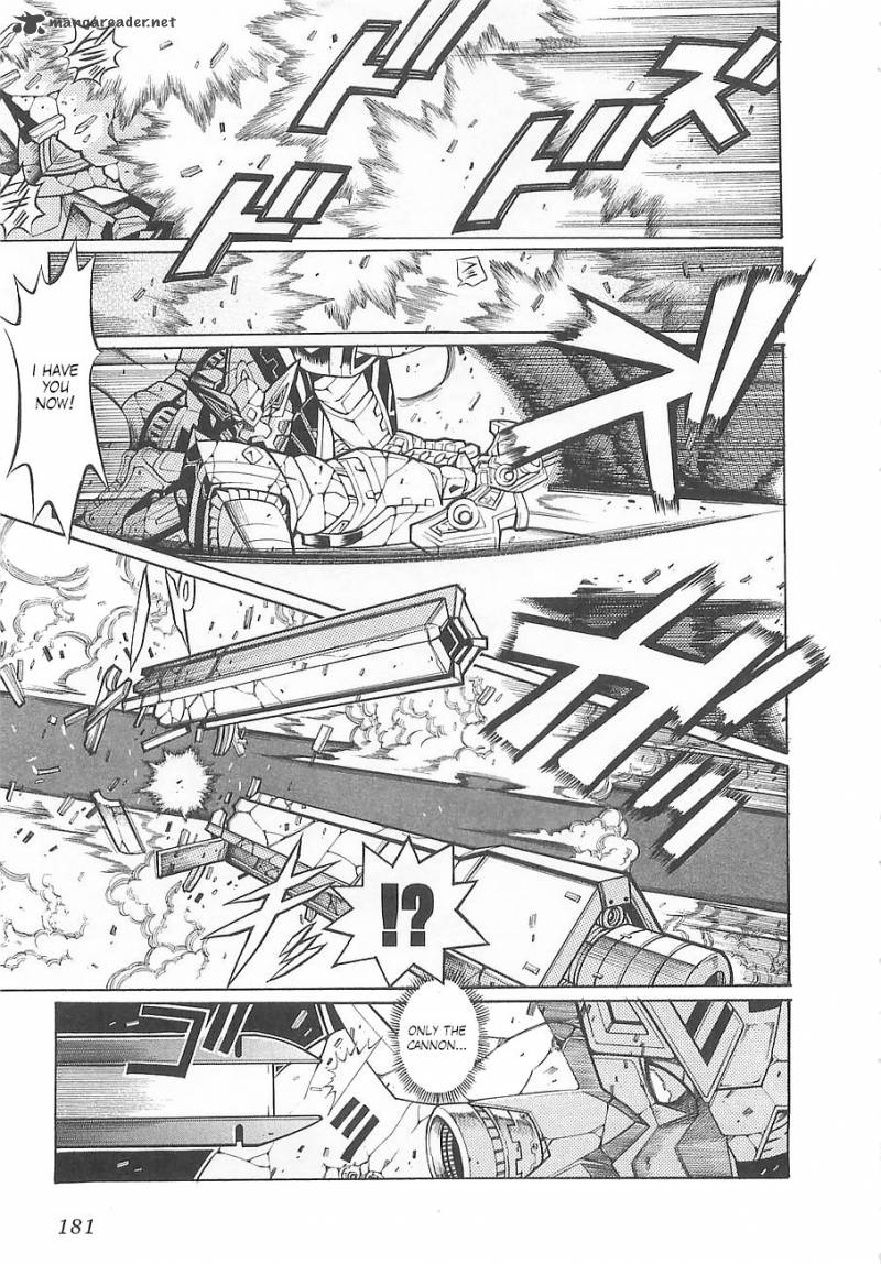 Super Robot Taisen Og Divine Wars Record Of Atx Chapter 1 Page 185