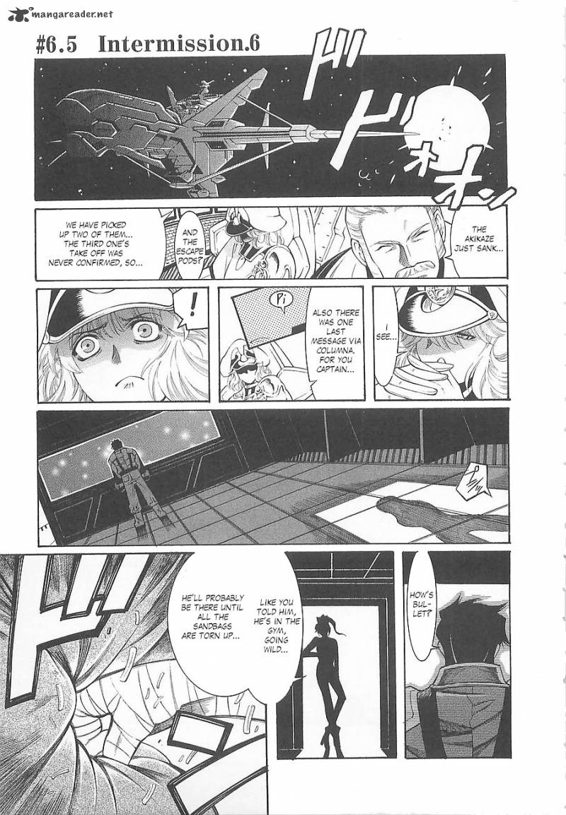 Super Robot Taisen Og Divine Wars Record Of Atx Chapter 1 Page 187