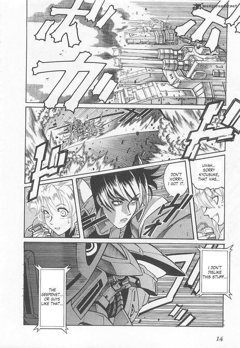 Super Robot Taisen Og Divine Wars Record Of Atx Chapter 1 Page 19