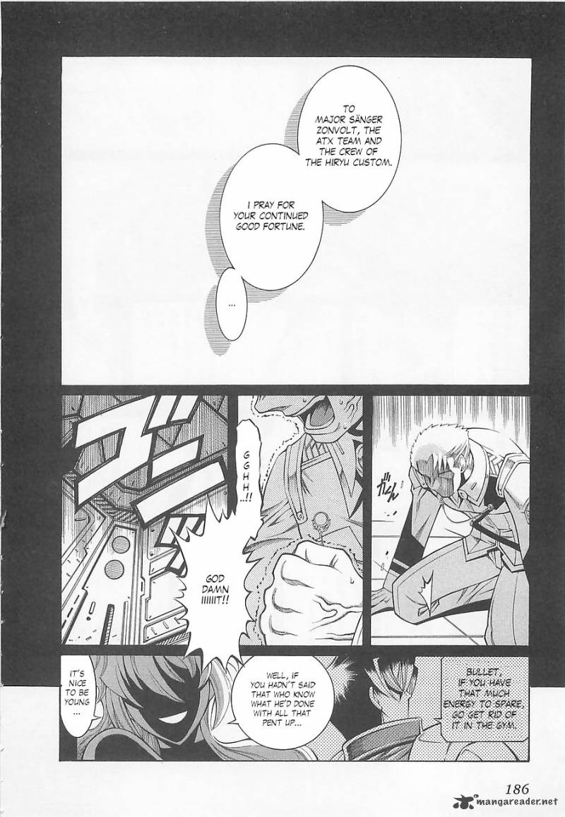 Super Robot Taisen Og Divine Wars Record Of Atx Chapter 1 Page 190