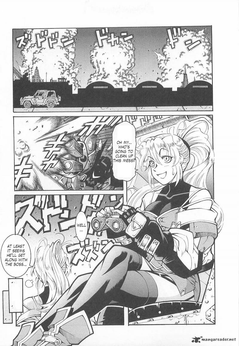 Super Robot Taisen Og Divine Wars Record Of Atx Chapter 1 Page 26