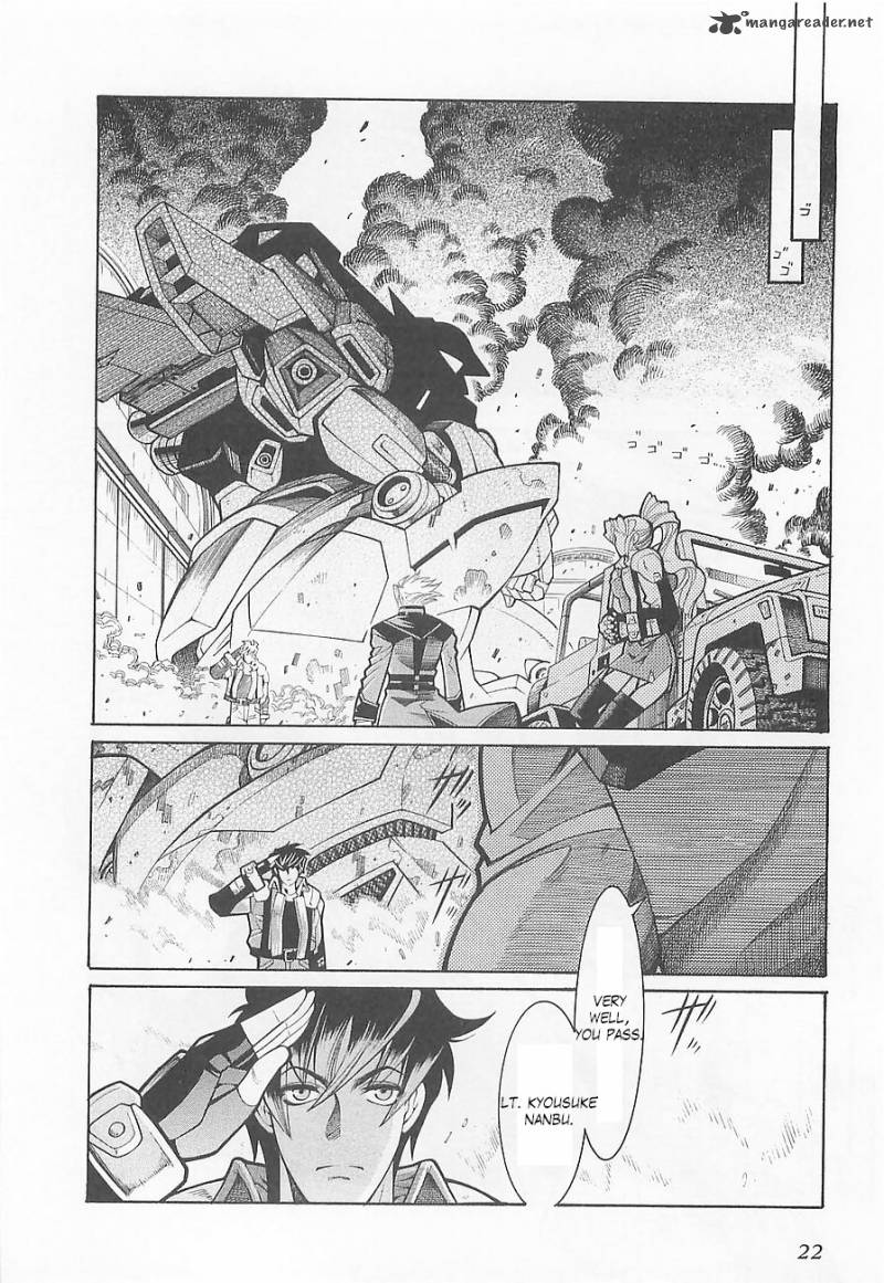 Super Robot Taisen Og Divine Wars Record Of Atx Chapter 1 Page 27