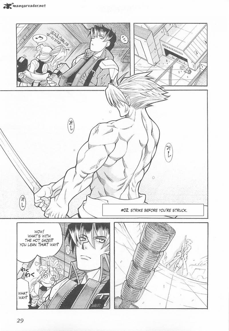 Super Robot Taisen Og Divine Wars Record Of Atx Chapter 1 Page 34