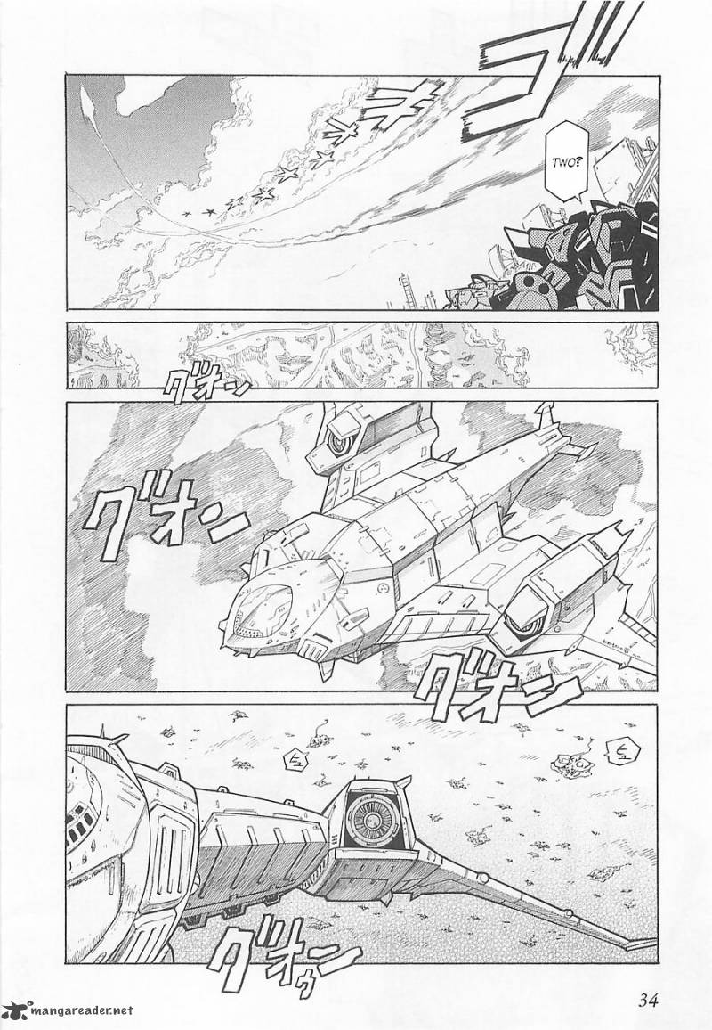 Super Robot Taisen Og Divine Wars Record Of Atx Chapter 1 Page 39