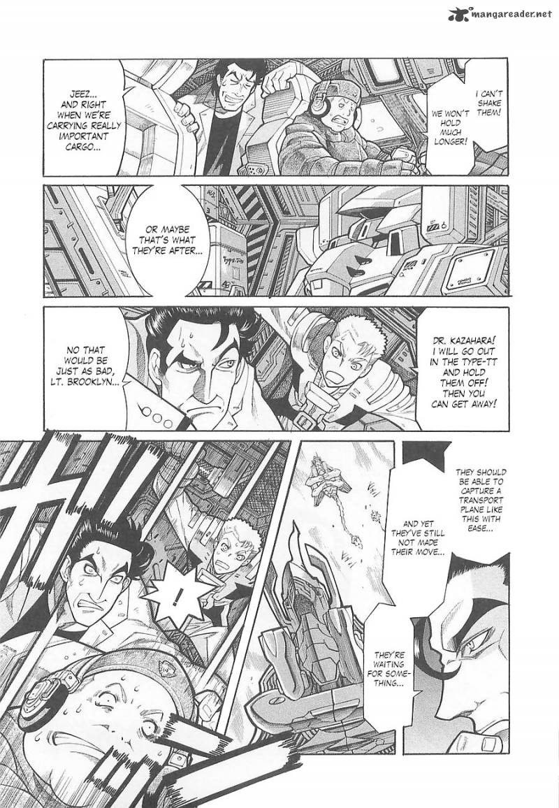 Super Robot Taisen Og Divine Wars Record Of Atx Chapter 1 Page 40