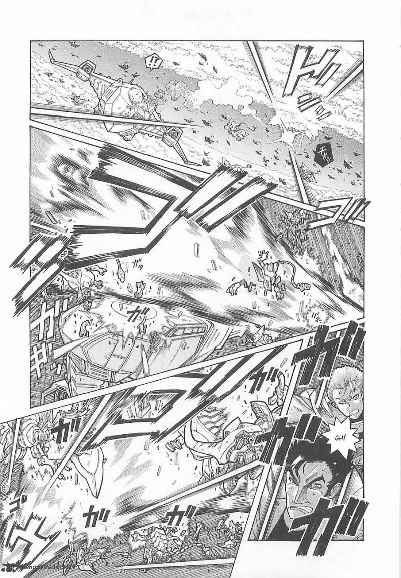 Super Robot Taisen Og Divine Wars Record Of Atx Chapter 1 Page 42