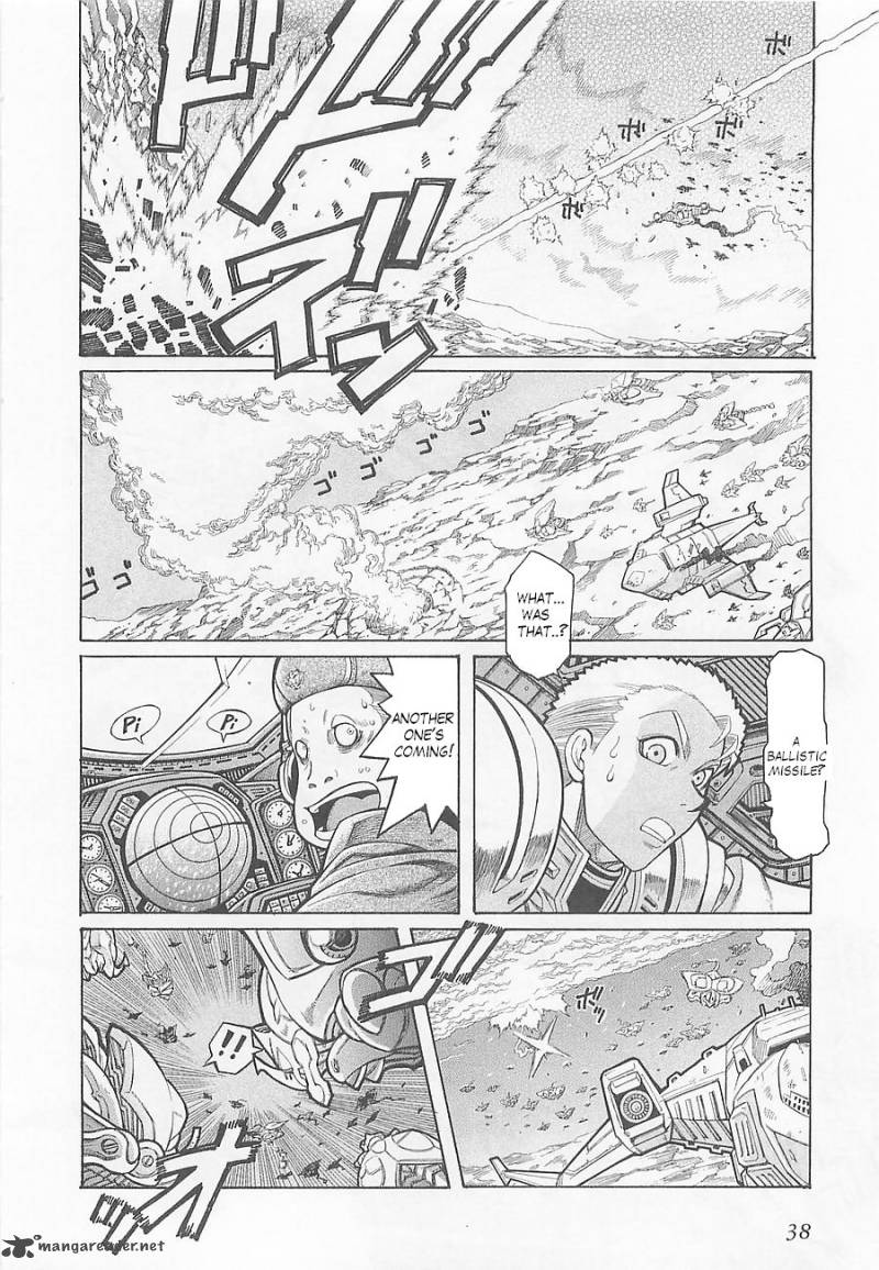 Super Robot Taisen Og Divine Wars Record Of Atx Chapter 1 Page 43