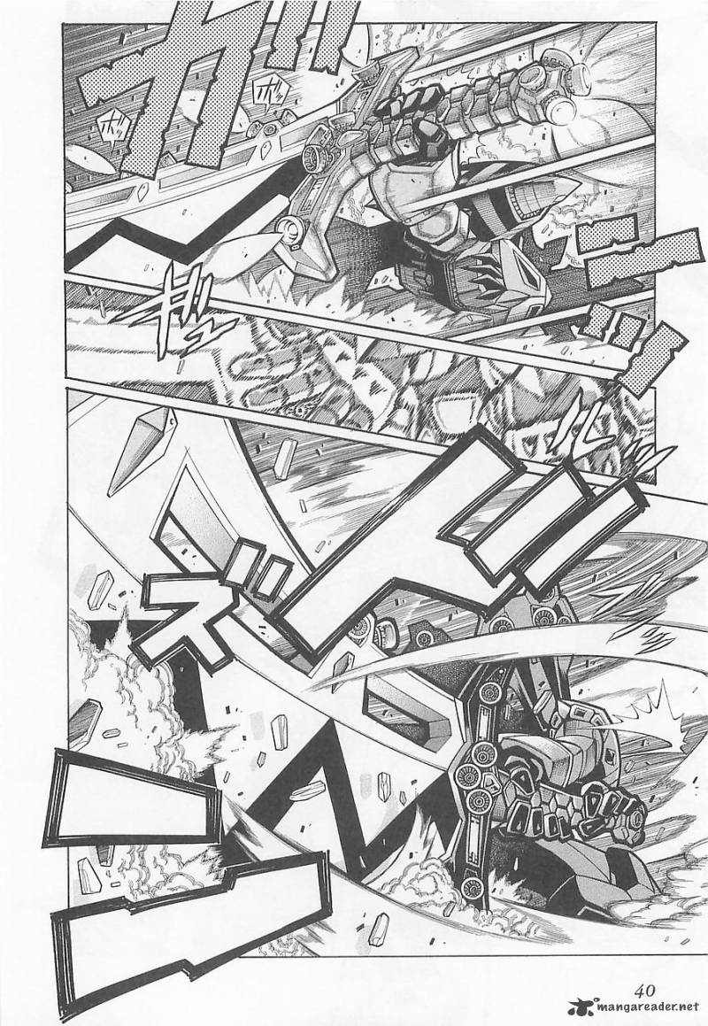 Super Robot Taisen Og Divine Wars Record Of Atx Chapter 1 Page 45