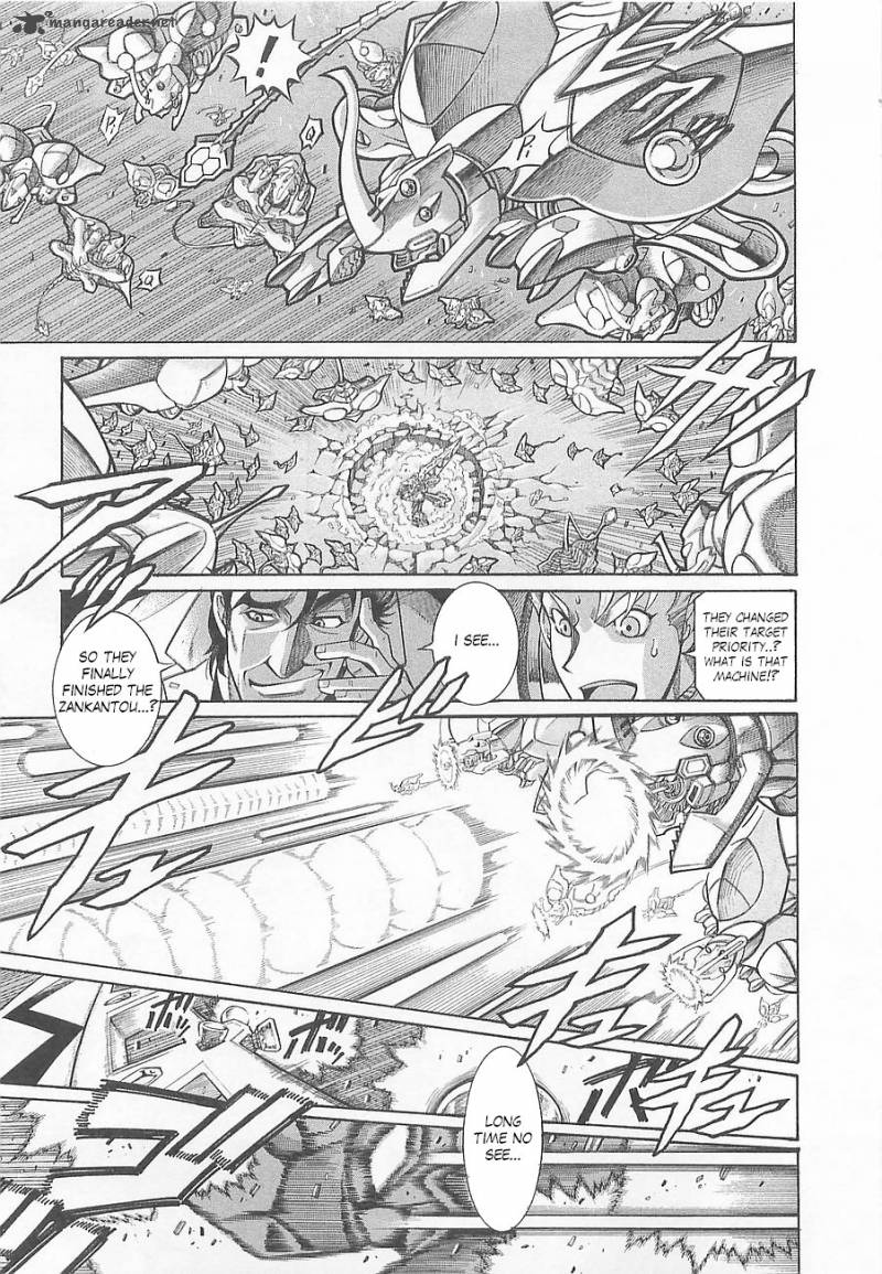 Super Robot Taisen Og Divine Wars Record Of Atx Chapter 1 Page 46