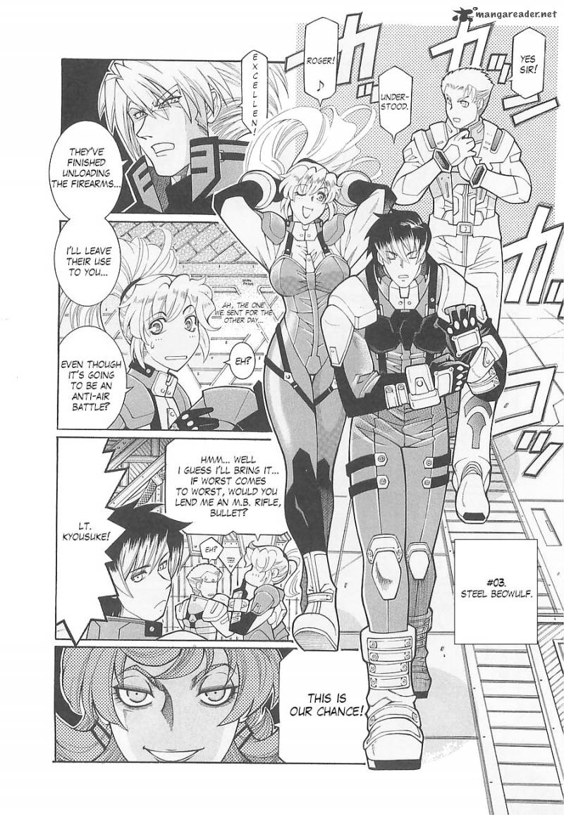 Super Robot Taisen Og Divine Wars Record Of Atx Chapter 1 Page 58