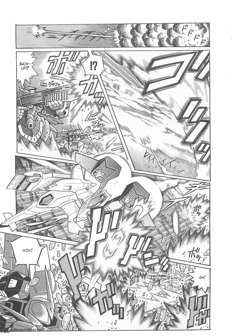 Super Robot Taisen Og Divine Wars Record Of Atx Chapter 1 Page 67