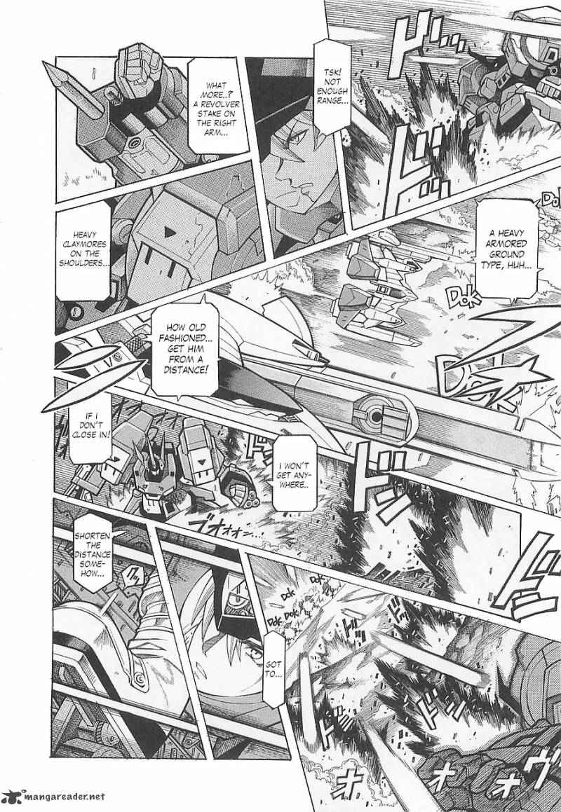 Super Robot Taisen Og Divine Wars Record Of Atx Chapter 1 Page 74