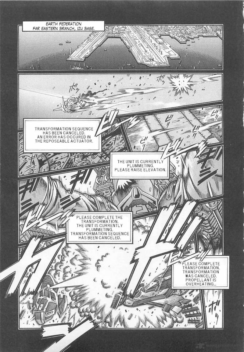 Super Robot Taisen Og Divine Wars Record Of Atx Chapter 1 Page 8