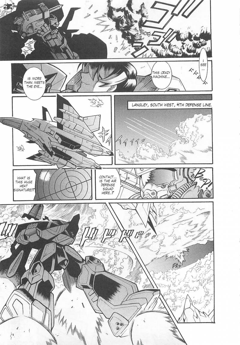 Super Robot Taisen Og Divine Wars Record Of Atx Chapter 1 Page 81