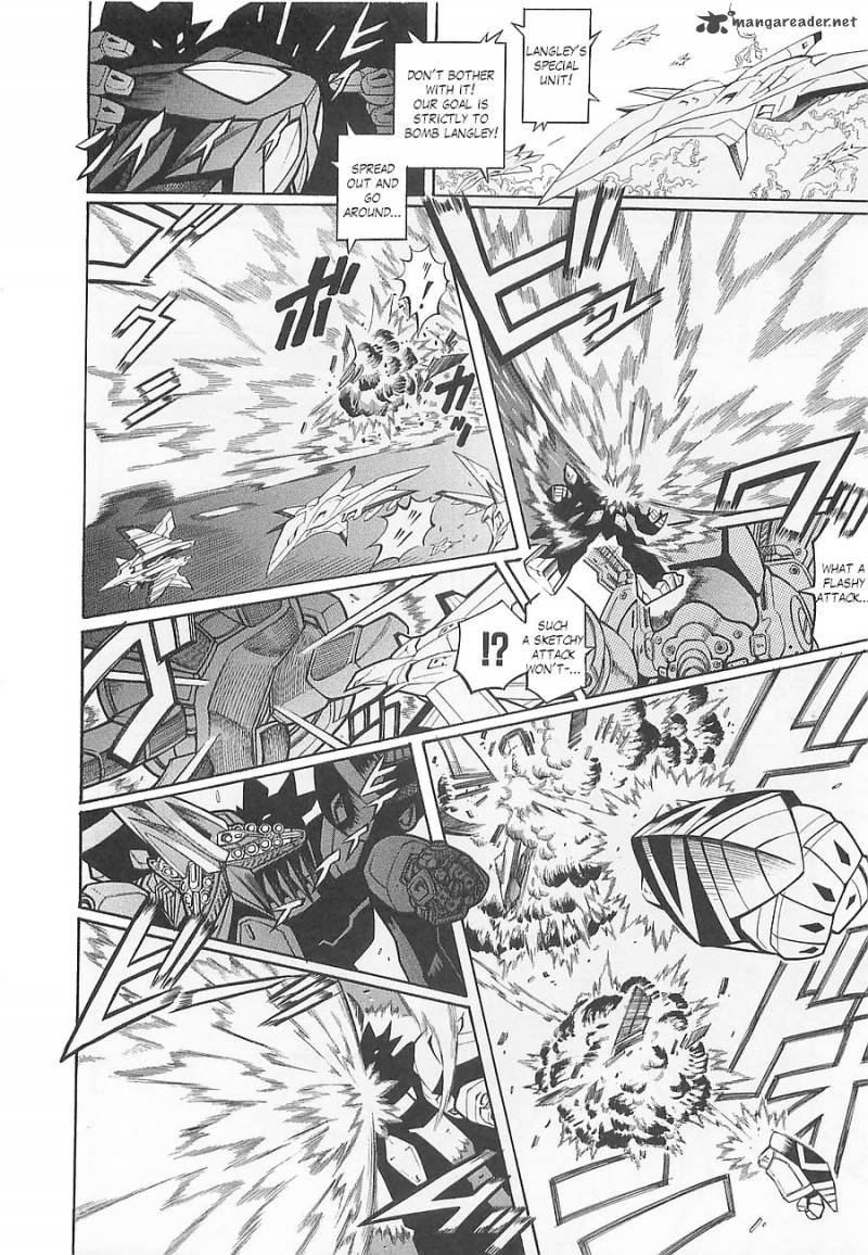 Super Robot Taisen Og Divine Wars Record Of Atx Chapter 1 Page 82