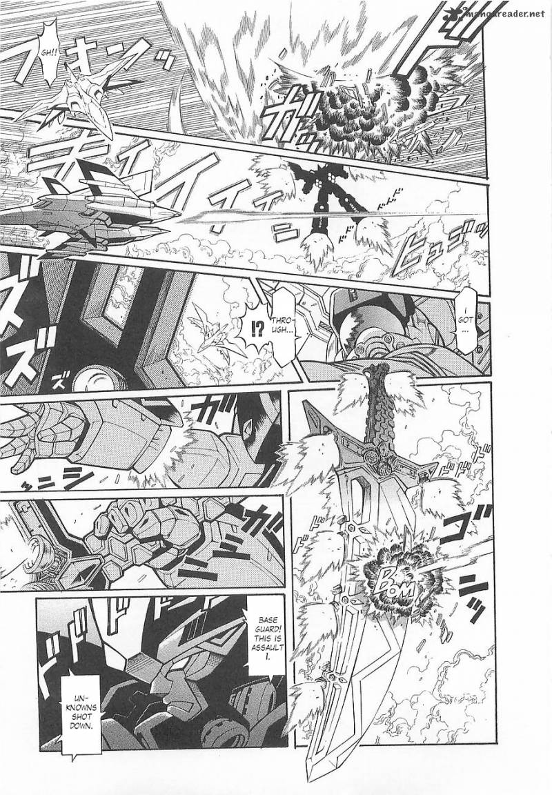 Super Robot Taisen Og Divine Wars Record Of Atx Chapter 1 Page 83